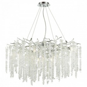 Подвесная люстра Odeon Light Banche 5004/14 в Миассе - miass.mebel24.online | фото 2