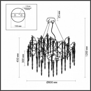 Подвесная люстра Odeon Light Banche 5004/14 в Миассе - miass.mebel24.online | фото 5