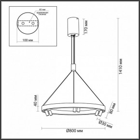 Подвесная люстра Odeon Light Beveren 6683/103L в Миассе - miass.mebel24.online | фото 4