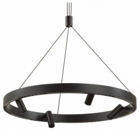 Подвесная люстра Odeon Light Beveren 6683/77L в Миассе - miass.mebel24.online | фото