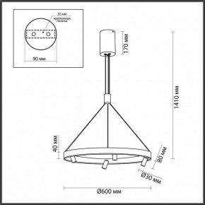 Подвесная люстра Odeon Light Beveren 6683/77L в Миассе - miass.mebel24.online | фото 4