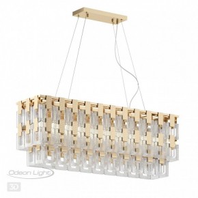 Подвесная люстра Odeon Light Buckle 4989/10 в Миассе - miass.mebel24.online | фото 5
