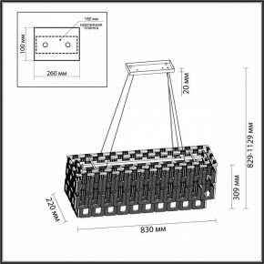 Подвесная люстра Odeon Light Buckle 4989/10 в Миассе - miass.mebel24.online | фото 6