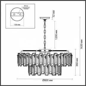 Подвесная люстра Odeon Light Bullon 5069/22 в Миассе - miass.mebel24.online | фото 4