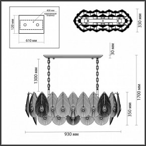 Подвесная люстра Odeon Light Cabochon 5050/14 в Миассе - miass.mebel24.online | фото 5