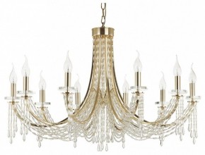 Подвесная люстра Odeon Light Capel 5063/10 в Миассе - miass.mebel24.online | фото
