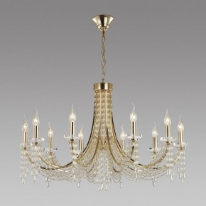 Подвесная люстра Odeon Light Capel 5063/10 в Миассе - miass.mebel24.online | фото 4