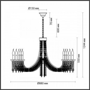 Подвесная люстра Odeon Light Capel 5063/10 в Миассе - miass.mebel24.online | фото 5