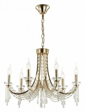 Подвесная люстра Odeon Light Capel 5063/6 в Миассе - miass.mebel24.online | фото