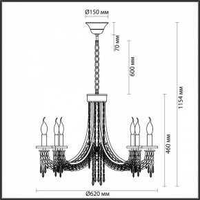 Подвесная люстра Odeon Light Capel 5063/6 в Миассе - miass.mebel24.online | фото 5