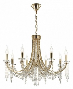 Подвесная люстра Odeon Light Capel 5063/8 в Миассе - miass.mebel24.online | фото