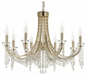 Подвесная люстра Odeon Light Capel 5063/8 в Миассе - miass.mebel24.online | фото 2