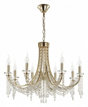Подвесная люстра Odeon Light Capel 5063/8 в Миассе - miass.mebel24.online | фото 3