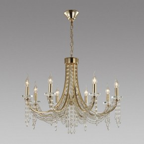 Подвесная люстра Odeon Light Capel 5063/8 в Миассе - miass.mebel24.online | фото 4