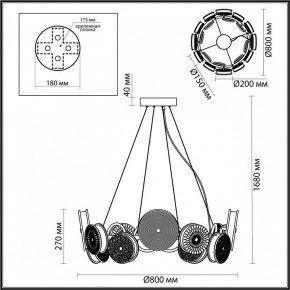 Подвесная люстра Odeon Light Caramella 5416/95L в Миассе - miass.mebel24.online | фото 5