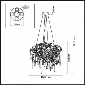 Подвесная люстра Odeon Light Chainy 5066/12 в Миассе - miass.mebel24.online | фото 5