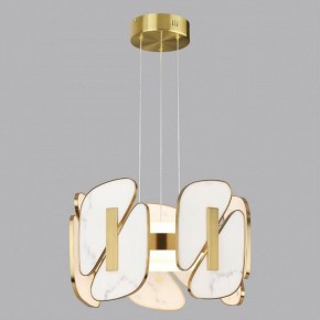 Подвесная люстра Odeon Light Chiara 6638/45L в Миассе - miass.mebel24.online | фото 4