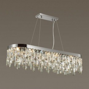 Подвесная люстра Odeon Light Dakisa 4985/12 в Миассе - miass.mebel24.online | фото 2