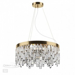 Подвесная люстра Odeon Light Dakisa 4986/6 в Миассе - miass.mebel24.online | фото 5