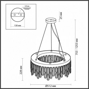 Подвесная люстра Odeon Light Dakisa 4986/6 в Миассе - miass.mebel24.online | фото 6