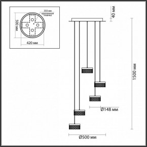 Подвесная люстра Odeon Light Fivre 5032/30L в Миассе - miass.mebel24.online | фото 4