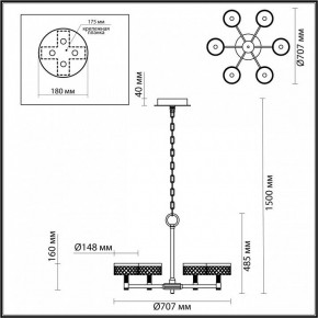 Подвесная люстра Odeon Light Fivre 5032/36L в Миассе - miass.mebel24.online | фото 5