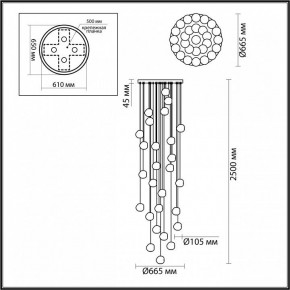 Подвесная люстра Odeon Light Jemstone 5085/120L в Миассе - miass.mebel24.online | фото 4