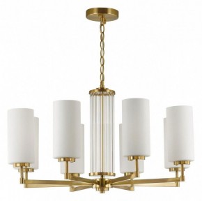 Подвесная люстра Odeon Light Kasali 4990/8 в Миассе - miass.mebel24.online | фото 2