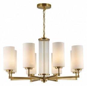 Подвесная люстра Odeon Light Kasali 4990/8 в Миассе - miass.mebel24.online | фото 3