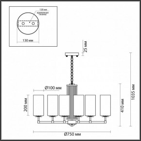 Подвесная люстра Odeon Light Kasali 4990/8 в Миассе - miass.mebel24.online | фото 6