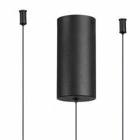 Подвесная люстра Odeon Light Keanu 7026/52L в Миассе - miass.mebel24.online | фото 6