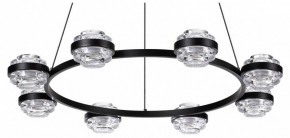 Подвесная люстра Odeon Light Klot 5031/50L в Миассе - miass.mebel24.online | фото