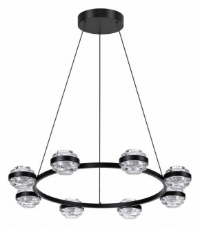 Подвесная люстра Odeon Light Klot 5031/50L в Миассе - miass.mebel24.online | фото 3