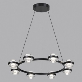 Подвесная люстра Odeon Light Klot 5031/50L в Миассе - miass.mebel24.online | фото 4