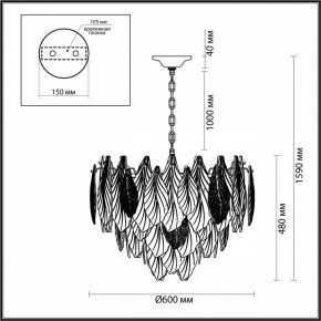 Подвесная люстра Odeon Light Lace 5052/15 в Миассе - miass.mebel24.online | фото 5