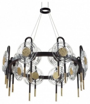Подвесная люстра Odeon Light Magnet 5407/92L в Миассе - miass.mebel24.online | фото