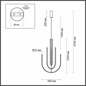 Подвесная люстра Odeon Light Memfi 6633/70L в Миассе - miass.mebel24.online | фото