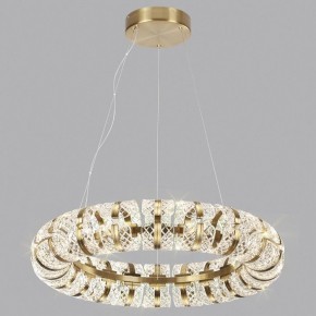 Подвесная люстра Odeon Light Mirage 5030/128L в Миассе - miass.mebel24.online | фото 4