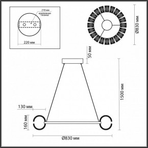 Подвесная люстра Odeon Light Mirage 5030/128L в Миассе - miass.mebel24.online | фото 5
