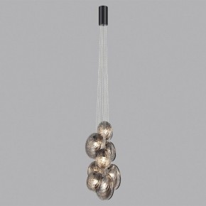 Подвесная люстра Odeon Light Mussels 5038/8 в Миассе - miass.mebel24.online | фото 3