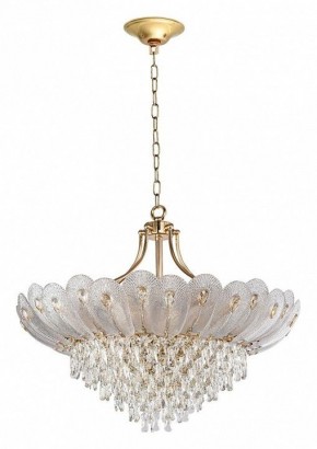 Подвесная люстра Odeon Light Paroti 5048/16 в Миассе - miass.mebel24.online | фото