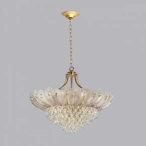 Подвесная люстра Odeon Light Paroti 5048/16 в Миассе - miass.mebel24.online | фото 2