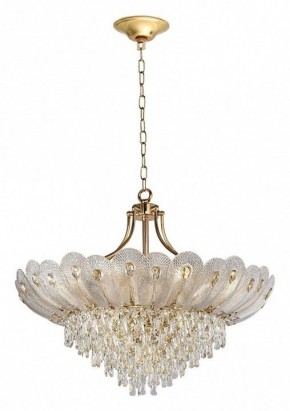 Подвесная люстра Odeon Light Paroti 5048/16 в Миассе - miass.mebel24.online | фото 5