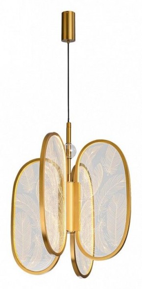 Подвесная люстра Odeon Light Piuma 6664/38L в Миассе - miass.mebel24.online | фото 2