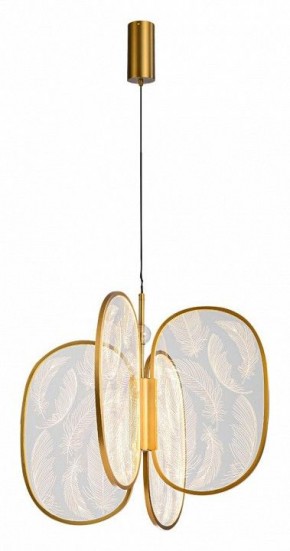 Подвесная люстра Odeon Light Piuma 6664/53L в Миассе - miass.mebel24.online | фото 2