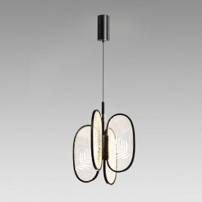 Подвесная люстра Odeon Light Piuma 6665/38L в Миассе - miass.mebel24.online | фото 4
