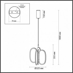 Подвесная люстра Odeon Light Piuma 6665/38L в Миассе - miass.mebel24.online | фото 5