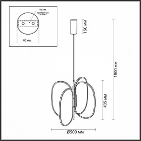 Подвесная люстра Odeon Light Piuma 6665/53L в Миассе - miass.mebel24.online | фото 5