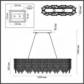 Подвесная люстра Odeon Light Rolta 5074/12 в Миассе - miass.mebel24.online | фото 5