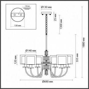 Подвесная люстра Odeon Light Saga 5088/6 в Миассе - miass.mebel24.online | фото 5